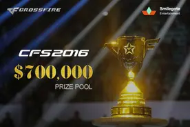 2016CFS世界总决赛奖金再一次提升图片