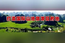 喂哟！黔西南要打造国家级钓鱼主题旅游目的地城市！（附野钓钓点推荐）图片