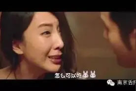 怎么可以吃兔兔！不，我就要！图片