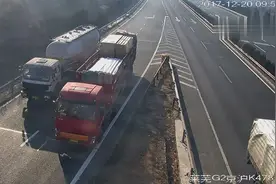 曝光：蒙H19197庞然大物高速倒车 你想过其他人的感受吗视频封面