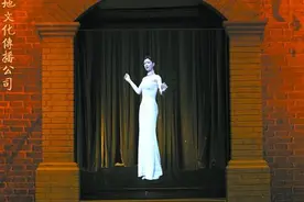 3D全息技术，让“阮玲玉”在你面前演戏图片