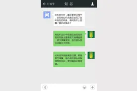 拖拉机变速后自动跳挡怎么回事？图片