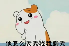 他撩你不代表喜欢你 愚人节防骗指南:如果他向你告白怎么办图片