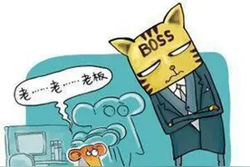 患癌市民申请低保遭拒 老婆孩子莫名成为企业“老板”图片