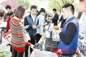 驻马店梦莉娇微商团队获中国微商博览会两个奖项图片