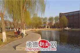 读书人大学生“虎哥”图片