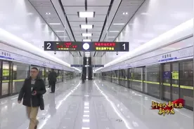 长株潭城际铁全线开通运营，3个站点可与地铁换乘：只需5分钟视频封面