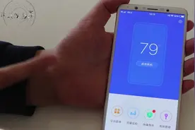 vivo手机推荐打开这个功能，随时随地查看流量使用情况！视频封面