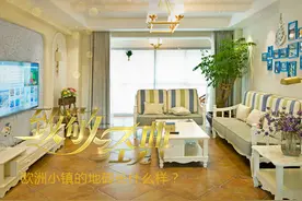 致敬经典：欧洲小镇的地砖长什么样？图片