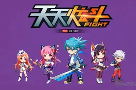 天天炫斗 重装火力关卡通过攻略及难点说明图片