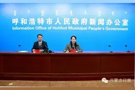 2016年呼和浩特市中小学招生入学政策出炉，这几个时间点你得记好！图片