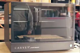 教你制作一个神奇的木盒子，让你的照片动起来