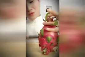 蕾姐，红心火龙果 吃完拉屎就像来姨妈