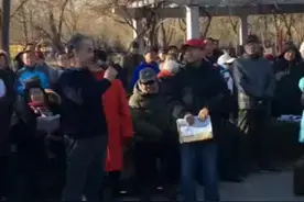 什么叫慷慨激昂？