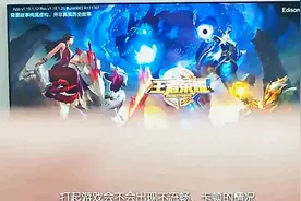 玩游戏手机卡怎么办，这样做，轻松解决卡顿问题