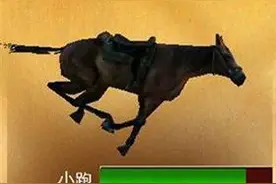 《六发左轮》英国纯血马属性介绍 最划算的马图片