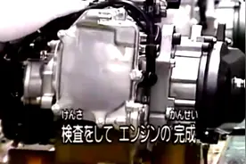 日本摩托车卖的这么火？看日本制造摩托车过程就知道其原因了！视频封面