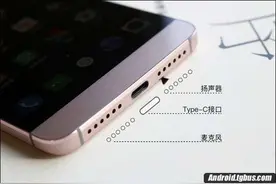 乐视手机2有OTG功能吗？功能简介！图片