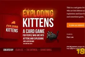 打破两项记录 另类卡牌游戏《炸弹猫》上线图片