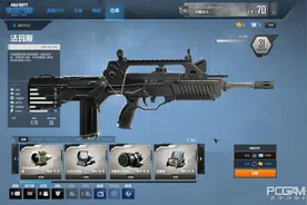 CODOL新版本前瞻 现代战争神枪加强图片