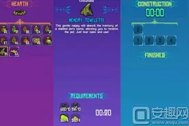 崩溃大陆1.1.5汉化版更新 优化UI增加新道具图片