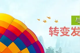 孕期饮食：四种饮料不能喝图片