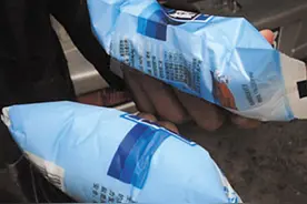 郑州6吨假盐被查处 辨别真假食盐有四招图片