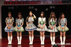 SNH48姐妹团BEJ48&GNZ48首发 开启新纪元图片