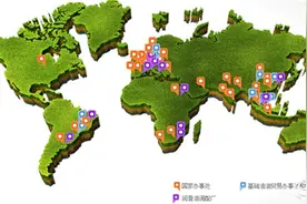 PETRONAS润滑油 提供油液技术解决方案图片