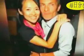 章子怡的外国前男友被查出艾滋病？章子怡和汪峰都坐不住了！视频封面