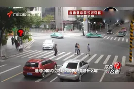 实拍：“中国式过马路”到底是因为什么呢？带你一起来深究！