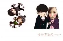 欧巴的表情包都要钱， 那就自己做呗图片