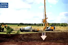 先浇混凝土再下钢筋笼的长螺旋钻孔灌注桩施工视频