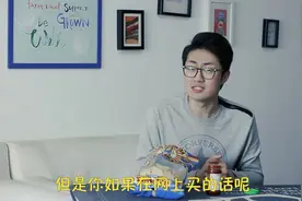 一款看起来磕碜却贼地道的美国土味儿零食视频封面