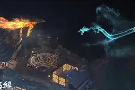 《山海经之赤影传说》同名手游开测 古籍山海经成就首款神话IP图片