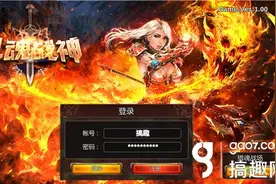 《斗魂战神》试玩评测：精致韩风下的暗黑屠神大战图片