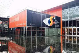 你可以不懂设计，但是美谁不想要啊！家居菌带你看米兰展图片