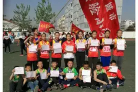 晋城市实验小学在区运会上夺冠图片