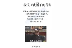 马桶的皮搋子能轻松吸开车门？看完后我惊呆了！图片