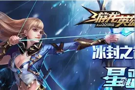 游龙英雄无尽之塔50层通关技巧 星羽通关心得图片
