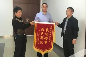 户外招牌太亮造成“光污染”怎么办？ 市政：不改可罚款图片