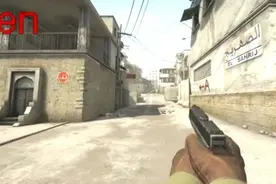 13年和17年的CSGO大对比！你是否还记得改版前的枪声？