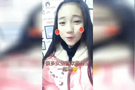 喜欢跟男生玩的女生，其实都是这样的