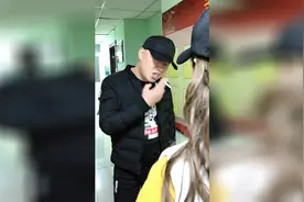 世界上最笨的男人视频封面