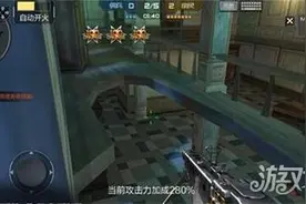 CF手游分分钟教你打僵尸 夜幕山庄详细解析图片