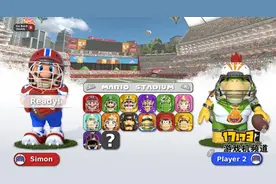 粉丝发马里奥橄榄球游戏设想 放出3D渲染图图片