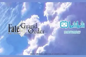 17173手游专区《Fate/Grand Order》上线图片