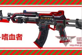 逆战决战樱之谷新武器曝光 AK嗜血者/雷霆巨炮怎么样图片