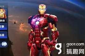 超级战场新手英雄推荐 新手买什么英雄好图片