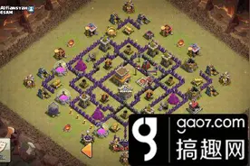 搞趣网：部落冲突8本Farm阵怎么摆 日常护资源布阵图片